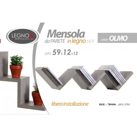 MENSOLA IN LEGNO 59X12X12 OLMO