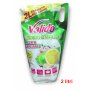 VALIDO PIATTI RIC.2LT LIMONE&ZENZERO