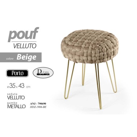 POUF VELLUTO BEIGE 35X43